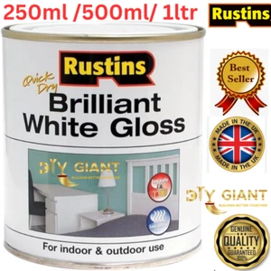 Brillant Weiß Glanzfarbe Rostine Schnelltrocknen für Innen & Außen 250/500ML - Bild 1 von 3
