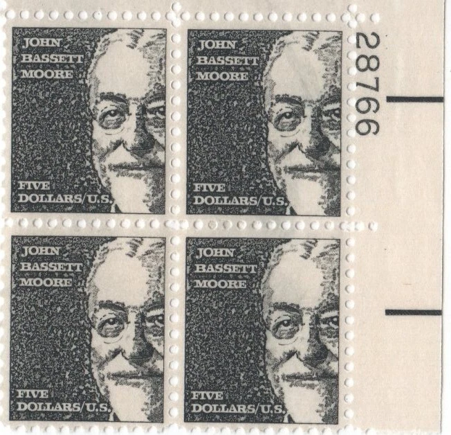 USPS $5 John Bassett Moore Plate Block - Scott #1295 - Image 1 of 1