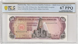 Dominican Republic 1978 50 Pesos Oro Specimen PCGS Banknote  UNC 67 PPQ CS4 - Picture 1 of 2