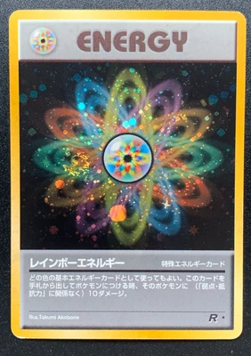 Rainbow Energy Team Rockets Pokemon Card Holo Rare Vintage Japanese NINTENDO - Image 1 of 4