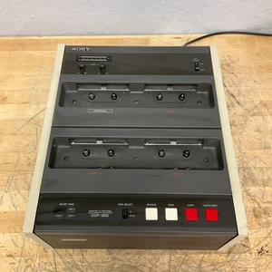 Vintage Sony Model CCP-1300 High-Speed Cassette Tape Master Duplicator Tested - Picture 1 of 4