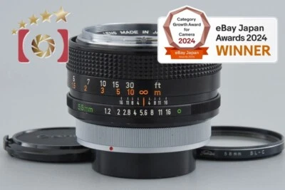 Canon FD 55mm f/1.2 - Image 1 of 4