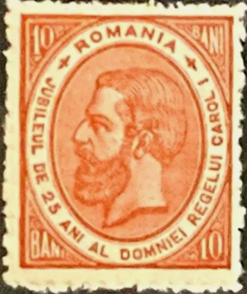 Rumania #Mi93A MNH 1891 Rey Carol I [111] Foto 1 de 1