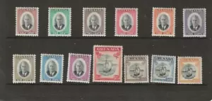GRENADA (4013) KGV1 X 1951 SG172-184 DEFINITIVE PICTORIAL SET OF 13 M/M - Picture 1 of 1