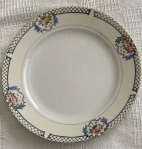 Noritake Pink Roses Blue Garland c. 1924 Salad Plate 7 1/2" Discontinued RARE! - Picture 1 of 4