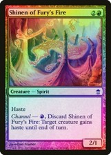 Shinen of Fury's Fire FOIL Saviors of Kamigawa NM Red Common MTG CARD ABUGames