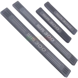 For GWM TANK 300 Accessory 2023 S.Steel Car Door Sill Kick Plate Protector Cover - Picture 1 of 2