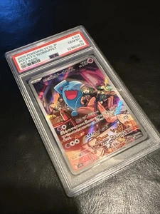 PSA 10 Rocket's Wobbuffet 103/098 AR The Glory of Team Rocket sv10 Gem Mint - Picture 1 of 2