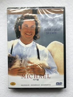 Michael DVD (1996), John Travolta, Andie MacDowell, William Hurt, Region 4, NEW - Image 1 of 2
