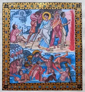 Handgemalte illuminierte Handschrift Paris Psalter Byzantinische Renaissance Kunst - Bild 1 von 3