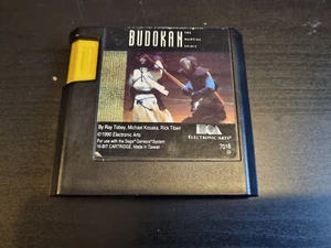 Budokan MegaDrive - Picture 1 of 2