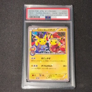 PSA 10 Okuge Sama Kyoto Maiko Han Pokemon Center Pikachu 221/XY-P Japanese Card - Picture 1 of 6