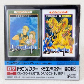 Dragon Buster Game Sound Museum Namco #07 Music 8cm CD JAPAN FAMICOM NINTNEDO