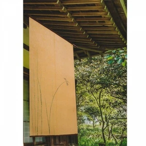 Kyoto Noren Japanese hanging curtain Japan Tokusa Grass Dragonfry Handpaint - Picture 1 of 4