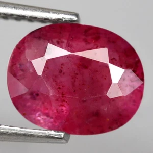 2.14Ct Natural Gemstone Ruby Top Red Oval Normal Heated Winza,Tanzania Ravishing - Picture 1 of 7