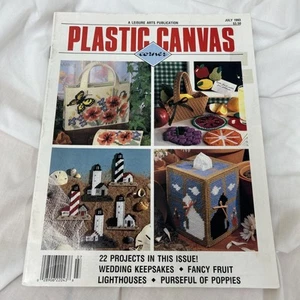 Esquina de lona plástica Leisure Arts julio 1993 volumen 4 número 5 - 22 proyectos - Imagen 1 de 12