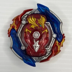 Beyblade Burst Rise HyperSphere Union Achilles A5 E7714 With Launcher Tracked - Picture 1 of 6