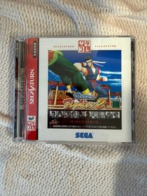 Sega Saturn Satakore Edition Virtua Fighter 2 with postcard #d3fd48