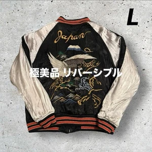 Extremely Rare Houston Sukajan Reversible Dragon Tiger Bird Snake Japan L - Picture 1 of 8