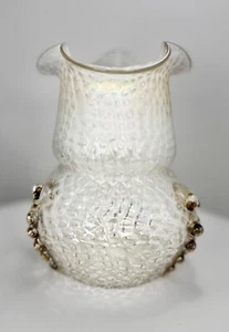Kralik Vase im Nautilus Stil mit Martele-Finish & Golddetails - Bild 1 von 5