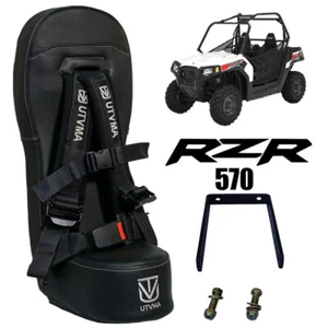 UTVMA RZR 570 Bump Seat (2012-2016) - Picture 1 of 11