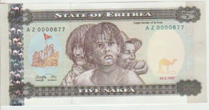 Eritrea 5 Nakfa 1997 Pick 2r UNC Replacement - Picture 1 of 1