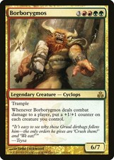 Borborygmos - Foil Guildpact HP MTG