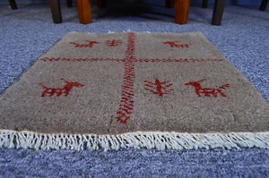 1'3"x1'3" Traditional Wool Hand Knotted Oriental Tribal Area Rug Gabbeh Carpet - Picture 1 of 5