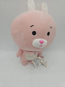 Juguete suave de peluche de conejo de 12" MINISO Life suave rosa encantador de felpa animal suave - Imagen 1 de 6