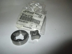 Rotore alimentazione pompa Kawasaki 2016-2018 Kx450f 16154-0729 nuovo oem - Foto 1 di 3