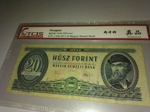 1975 HUNGARY 20 FLORINT Banknote (天印评级TCIS-GENUINE) - Picture 1 of 5