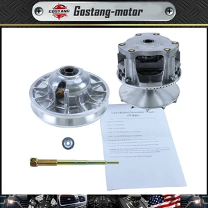 For POLARIS RZR 900 XP 132294 11-14 PRIMARY & SECONDARY DRIVE CLUTCH Complete US - Picture 1 of 10