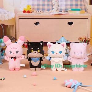 Official Link Click Charles Lucas Qiao Ling Plush Stuffed Toys Dolls 18cm New - Picture 1 of 20
