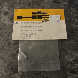 (B12) Piston Pin/Retainer Set (21BB) HPI1413 - Picture 1 of 1