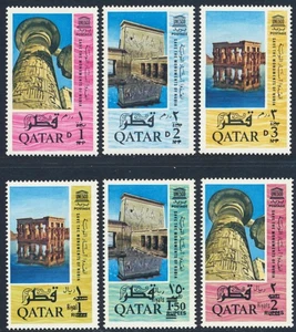 QATAR 1966 New CURRENCY, Scarce Cpl MNH/** UNESCO Monuments of Nubia, Must LOOK - Picture 1 of 2