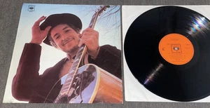 MONO Bob Dylan: Nashville Skyline + FREE DYLAN BBC ROYAL ALBERT, COLORED VINYL - Picture 1 of 2
