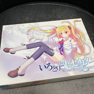 Irotoridori no Sekai -WORLD’S END COMPLETE- Japanese PC Game for Windows USED - Bild 1 von 4