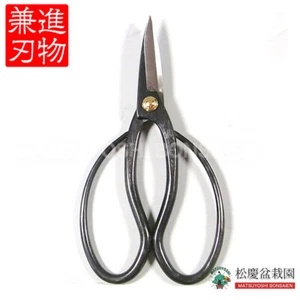 kaneshin traditional Bonsai scissors Large 180mm SK steel #40b - Picture 1 of 1