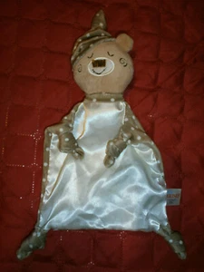 Baby Gund Forest Friends BAXLEY bear Security Blanket Lovey HTF - Picture 1 of 2