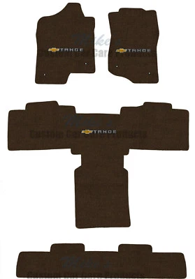 LLOYD MATS Classic Loop™ 4pc Brown color FLOOR MAT SET 2011-2014 Chevrolet TAHOE - Image 1 of 4