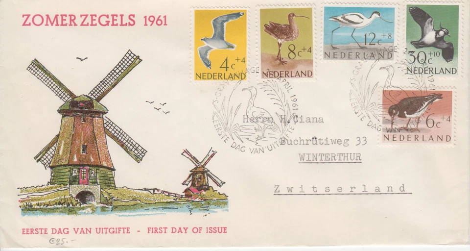 Netherlands First Day Cover NVPH NR E47 - 1961 Zomerzegels Unsealed, Addressed - Image 1 of 1