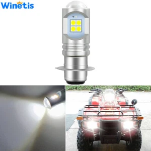 Super Bright LED Light Bulbs for Kawasaki KLX300R: 1997-2007; Headlight 12V DC - Bild 1 von 12