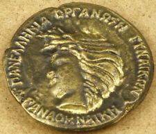 Greece National Women Organization Medal 47mm