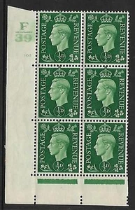 Sg 462 ½d Green Dark colours F39 105 No Dot Perf 5(E/I) block 6 UNMOUNTED MINT - Picture 1 of 1
