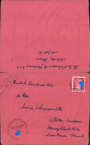 Feldpost WK 2 Schabinka Belarus Brest Weissrussland Spratzern m. Inhalt Gleisbau - Bild 1 von 1