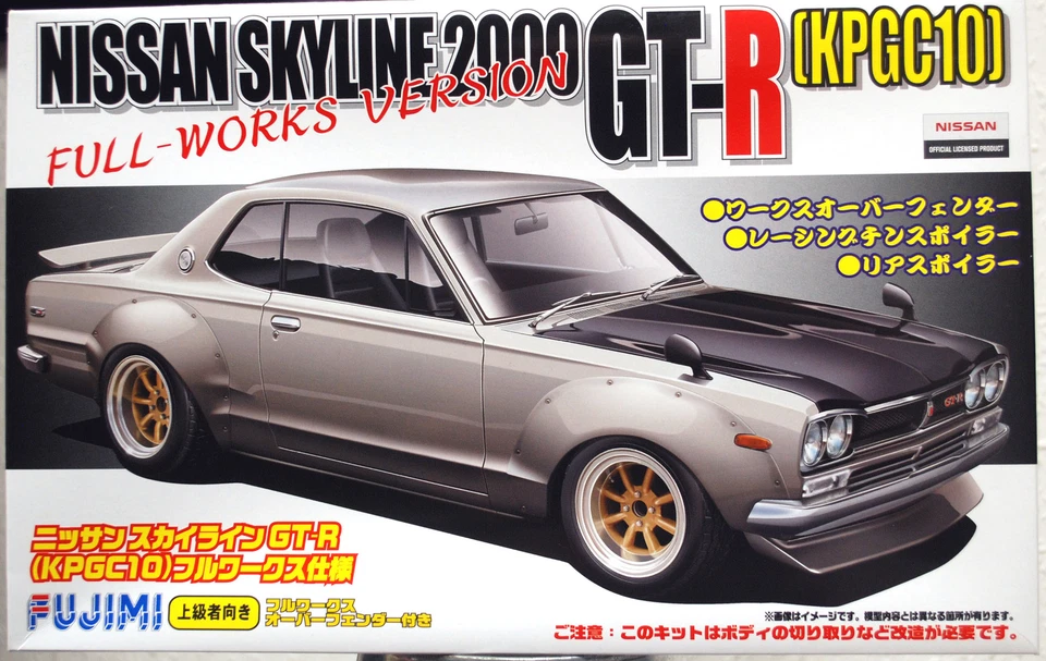 Fujimi 046709 Nissan Skyline 2000 GT-R KPGC Hakosuka Works LB 1:24 JDM