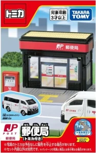 Takara Tomy Tomica Post Office (with Tomica) Mini Car Toy From Japan - Picture 1 of 6