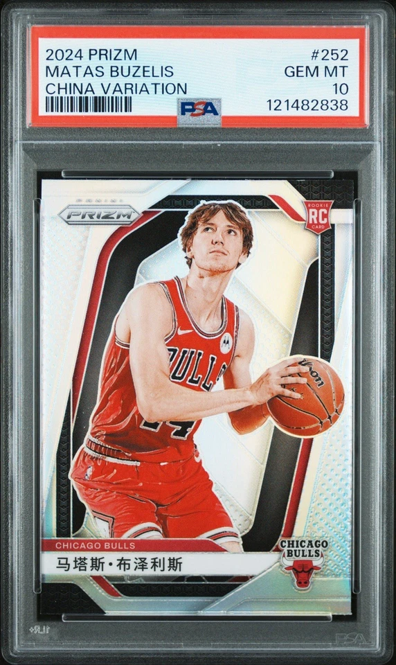 2024 PANINI PRIZM SILVER CHINA VARIATION #252 MATAS BUZELIS ROOKIE RC PSA 10 - Image 1 of 2