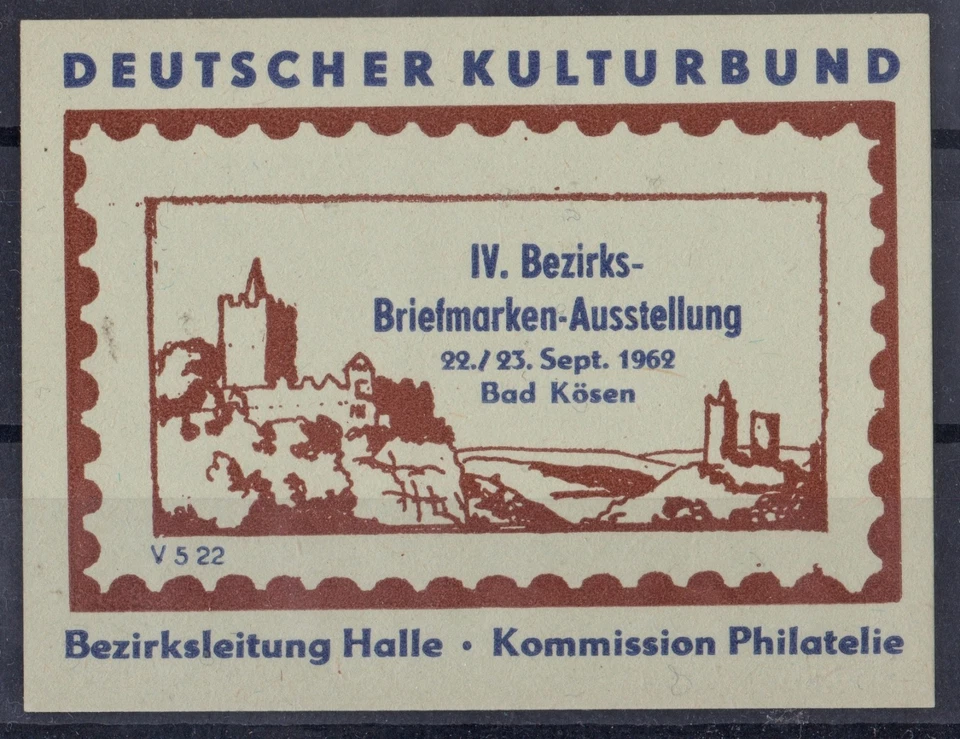 1962 GERMANY KULTURBUND-BAD KOSEN  VIGNETTE  MNH - Image 1 of 1