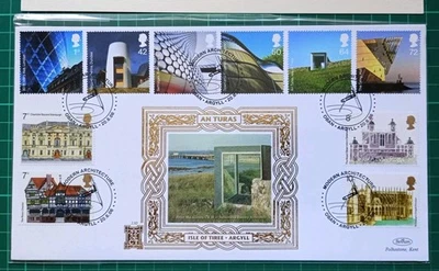 2006 Benham Gold Modern Architecture Isle of Tiree  FDC Oban Argyll  Pmk - Image 1 of 3